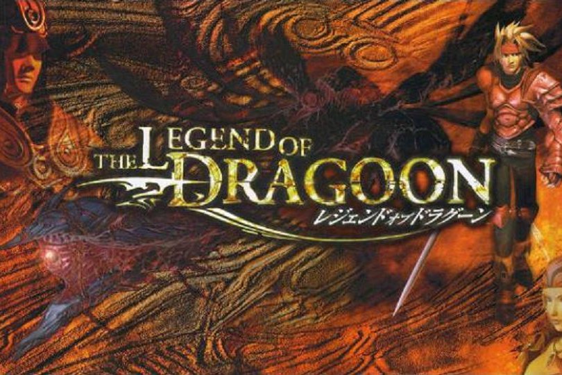 the legend of dragoon